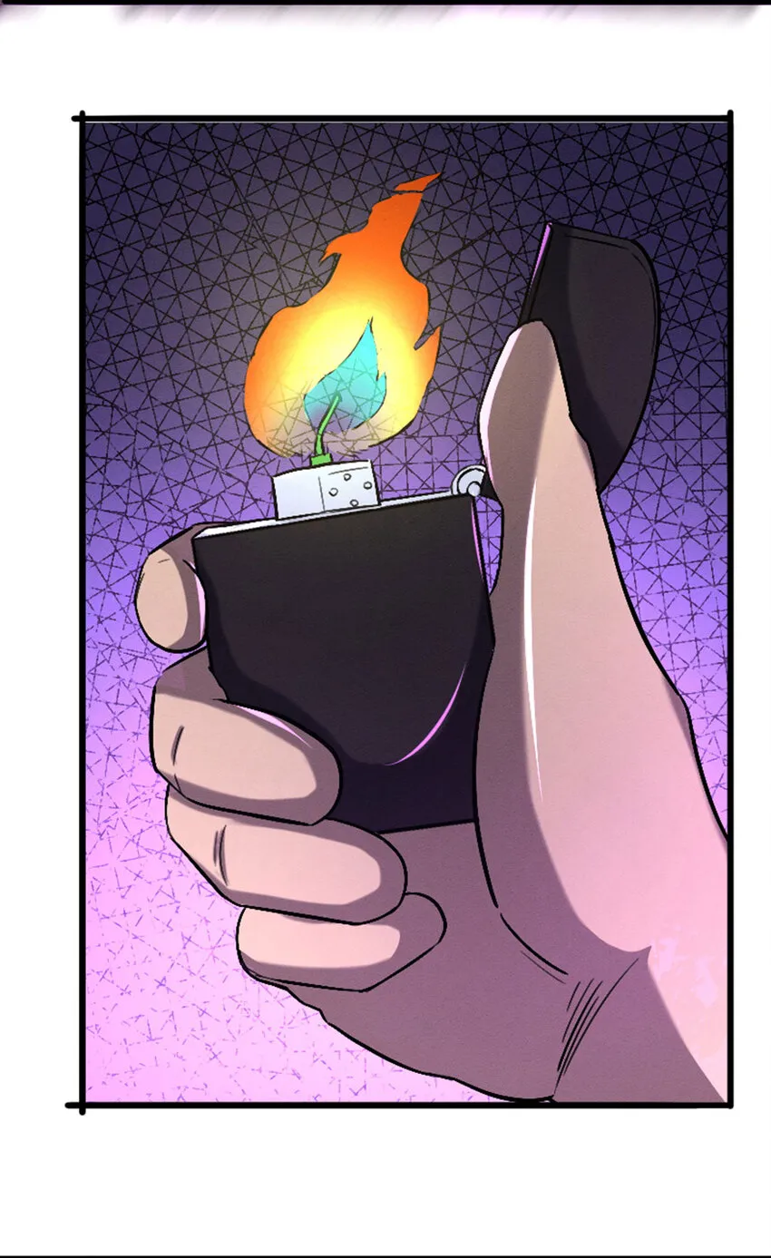 044 隐藏boss 第38页