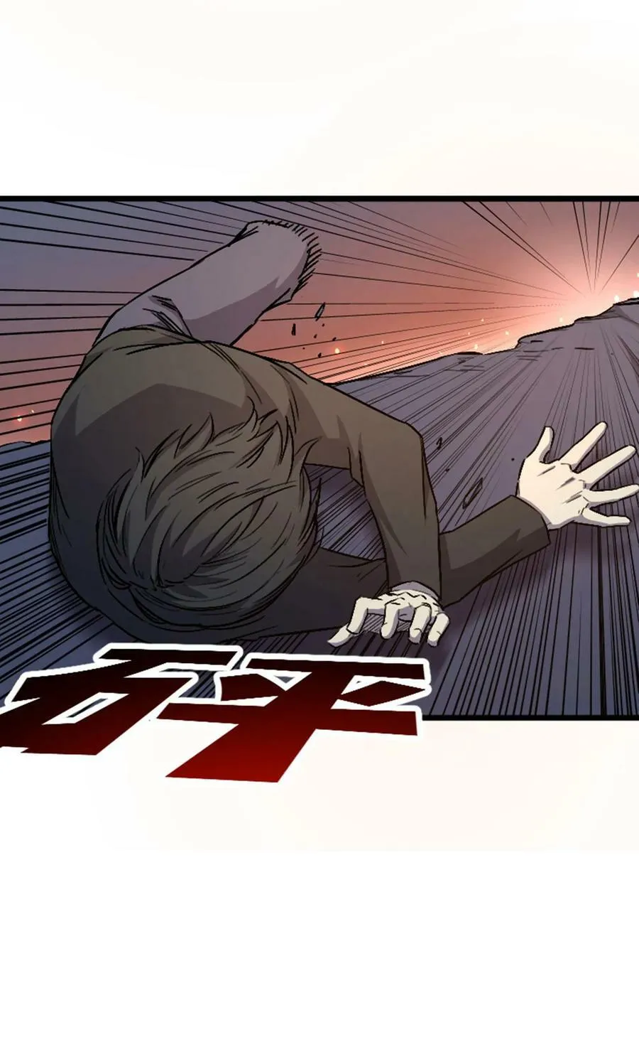 050 公主 第12页