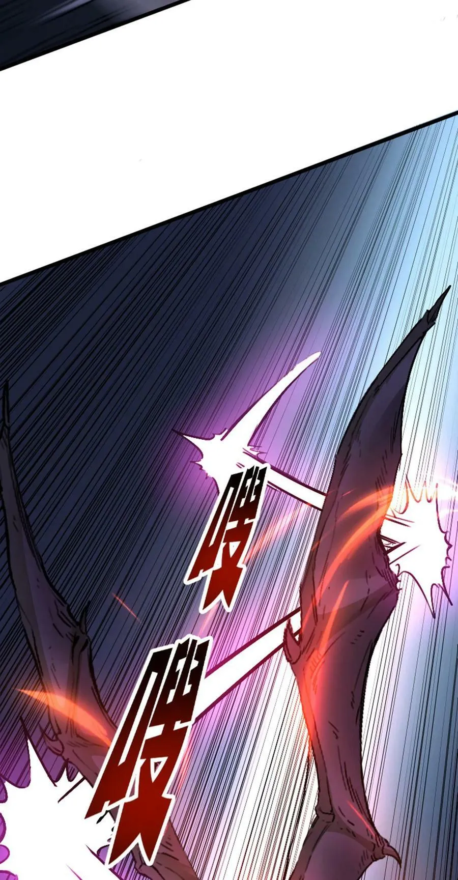 050 公主 第20页