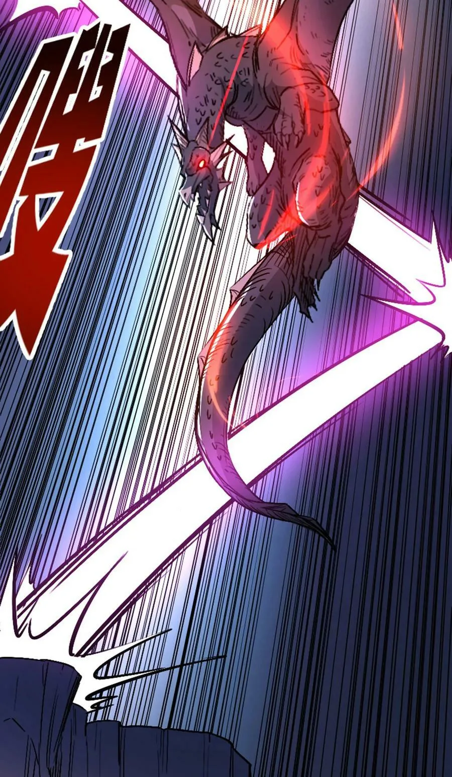 050 公主 第21页