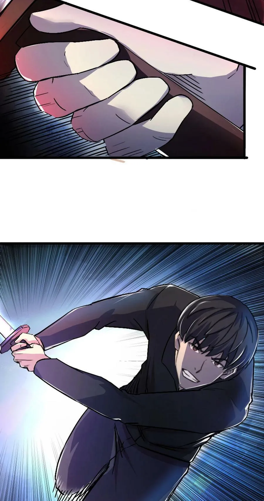 050 公主 第24页