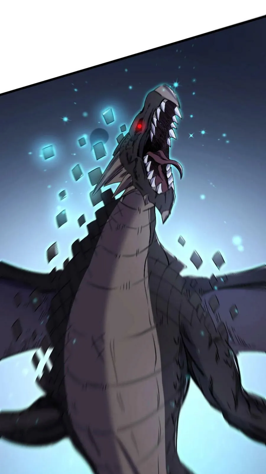 050 公主 第53页
