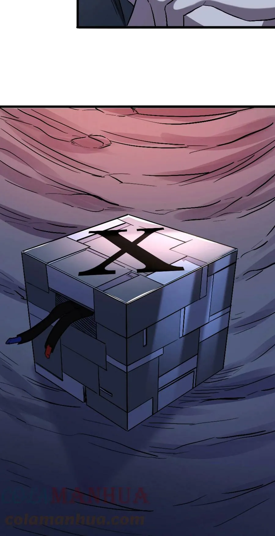 050 公主 第58页