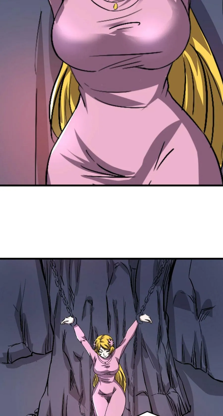 050 公主 第65页