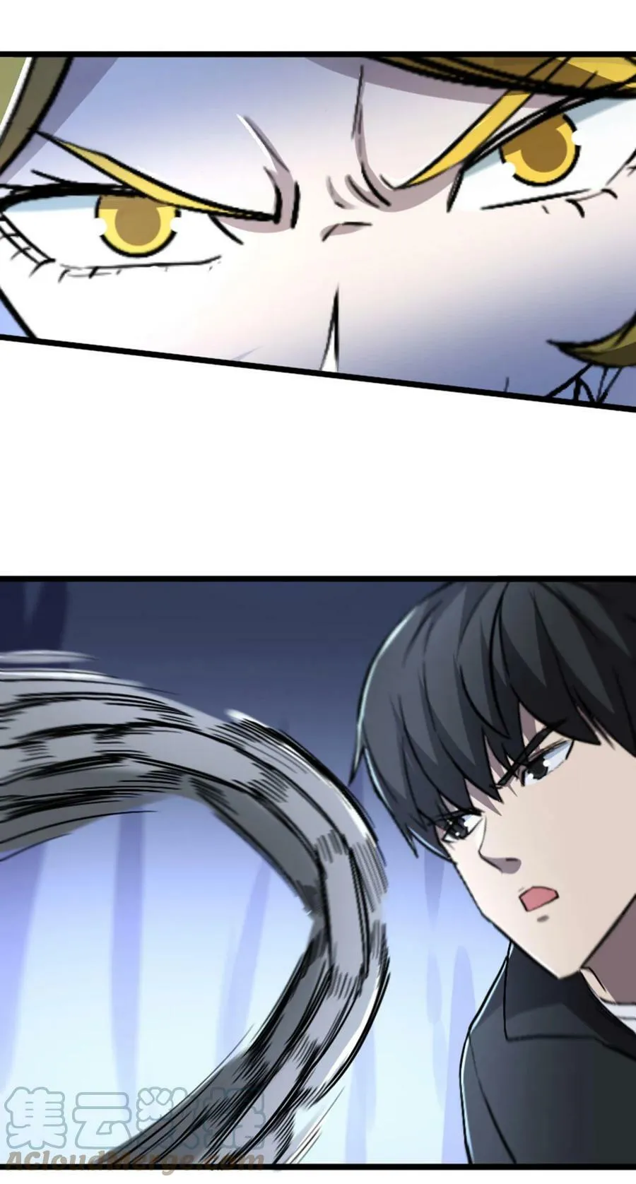 051 隐藏boss 第25页