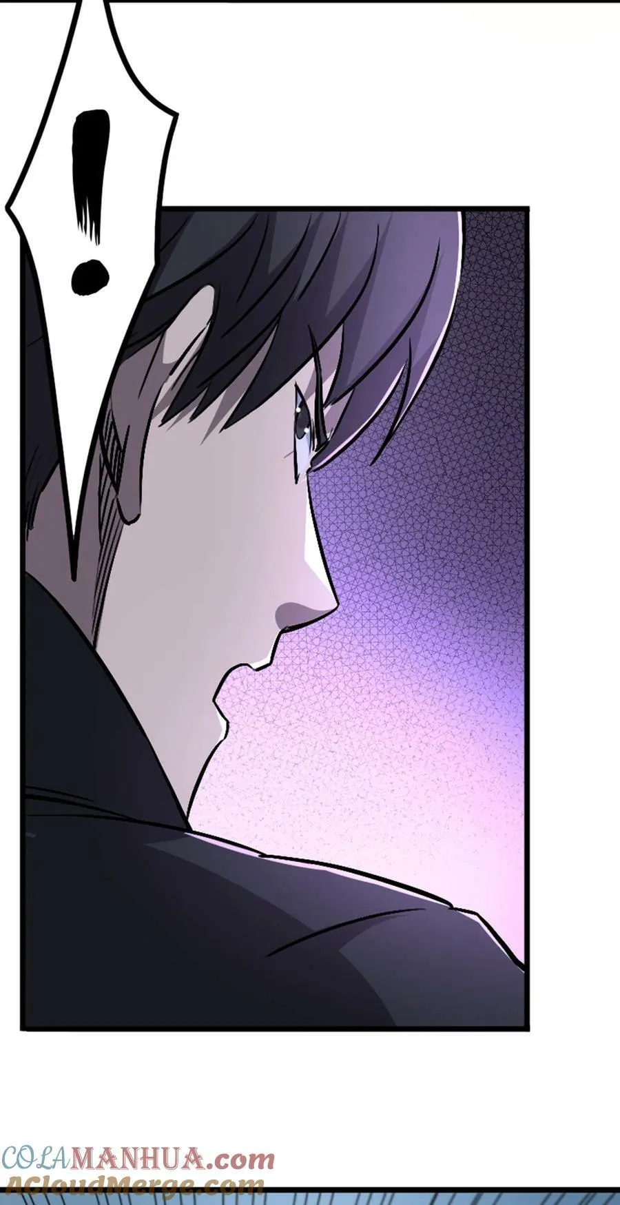 056 赌一把！ 第7页