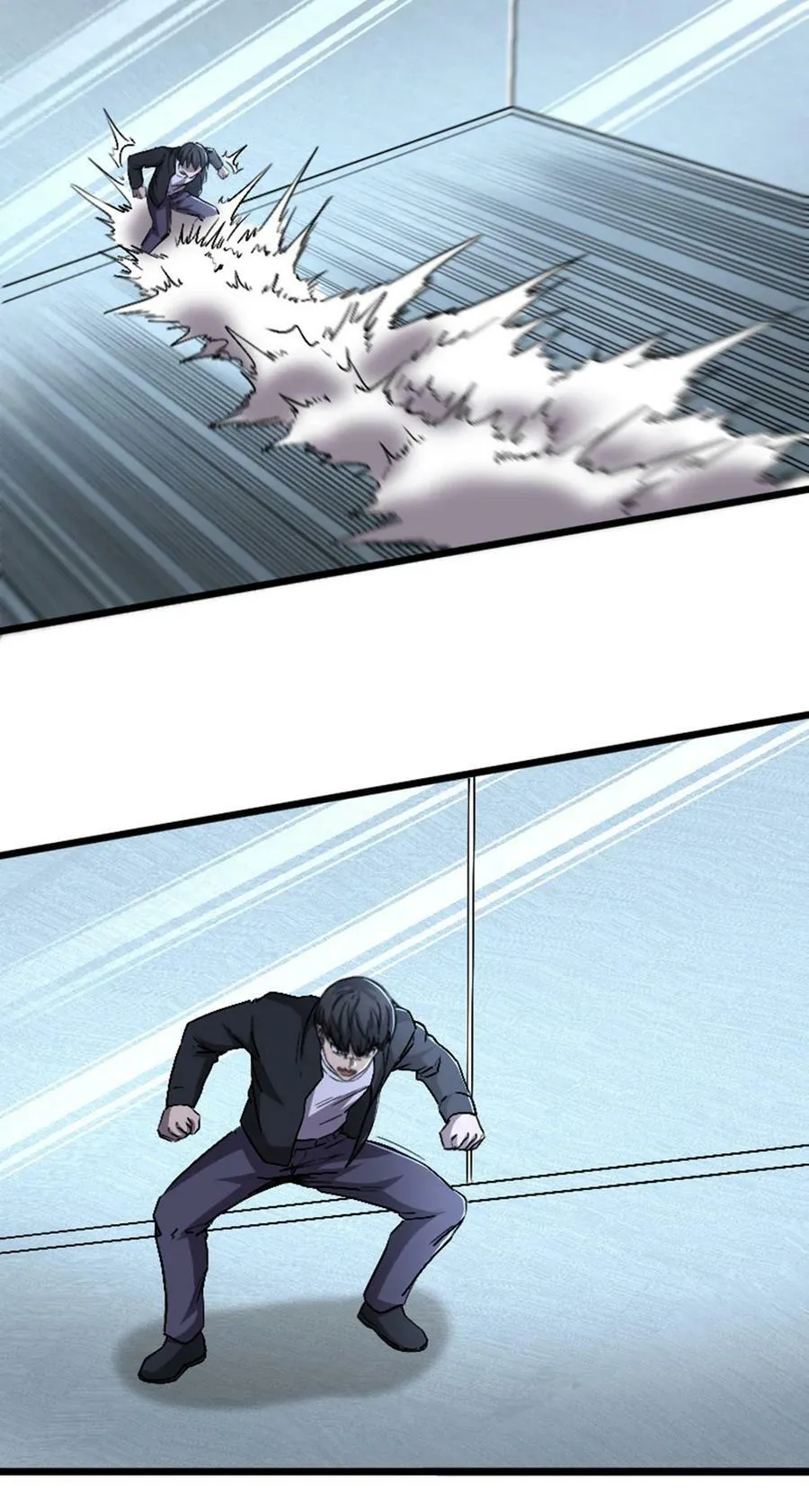 056 赌一把！ 第9页