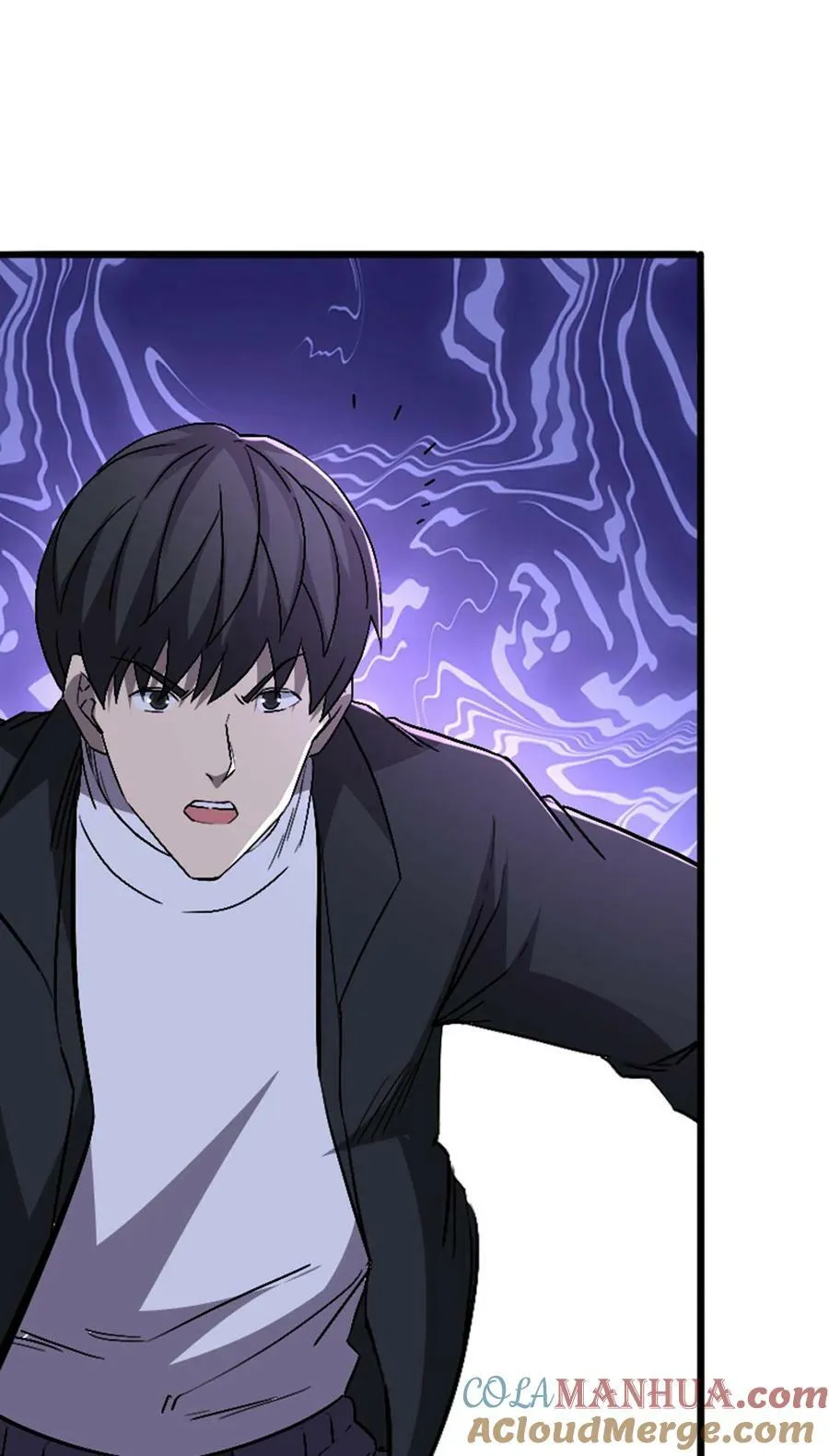 056 赌一把！ 第10页
