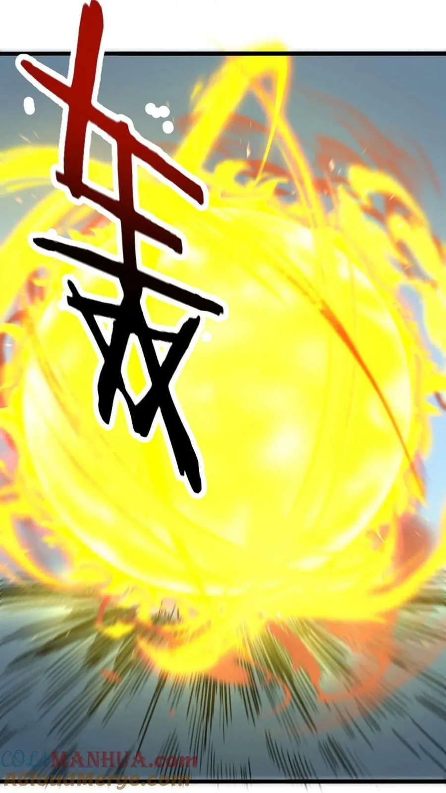 056 赌一把！ 第31页