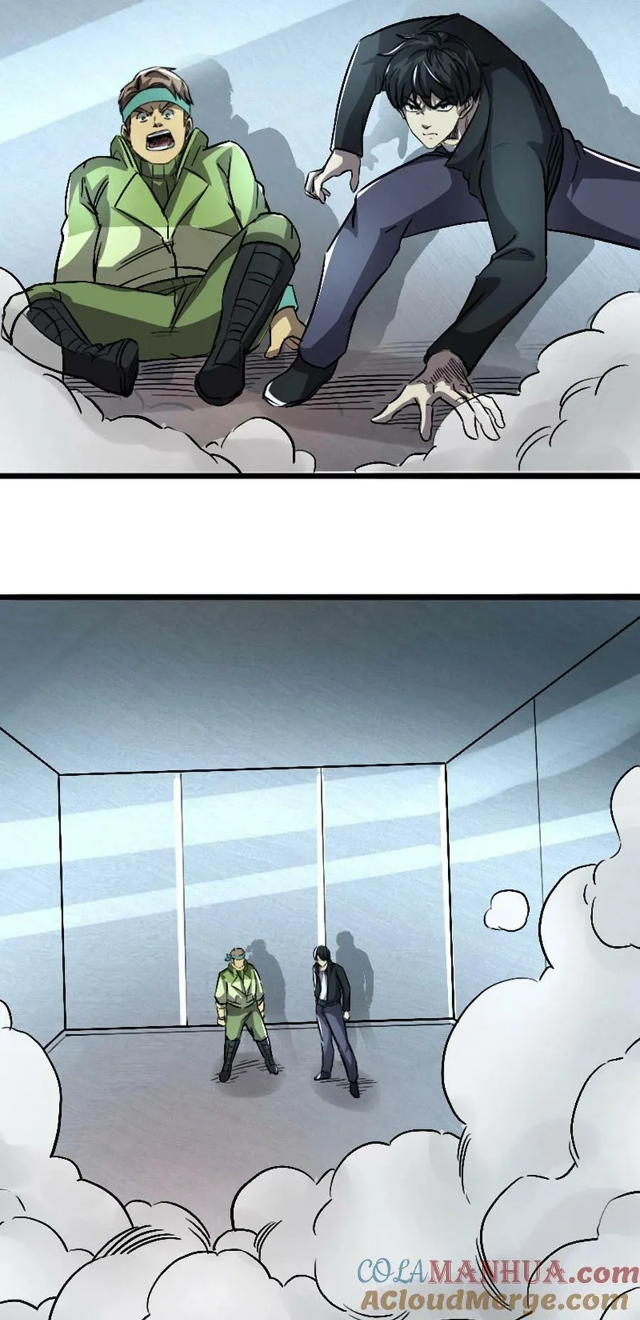 056 赌一把！ 第34页