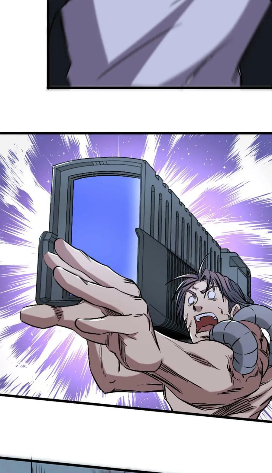 056 赌一把！ 第45页