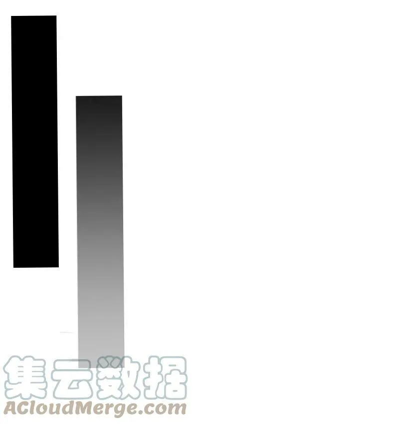 027 野心 第25页