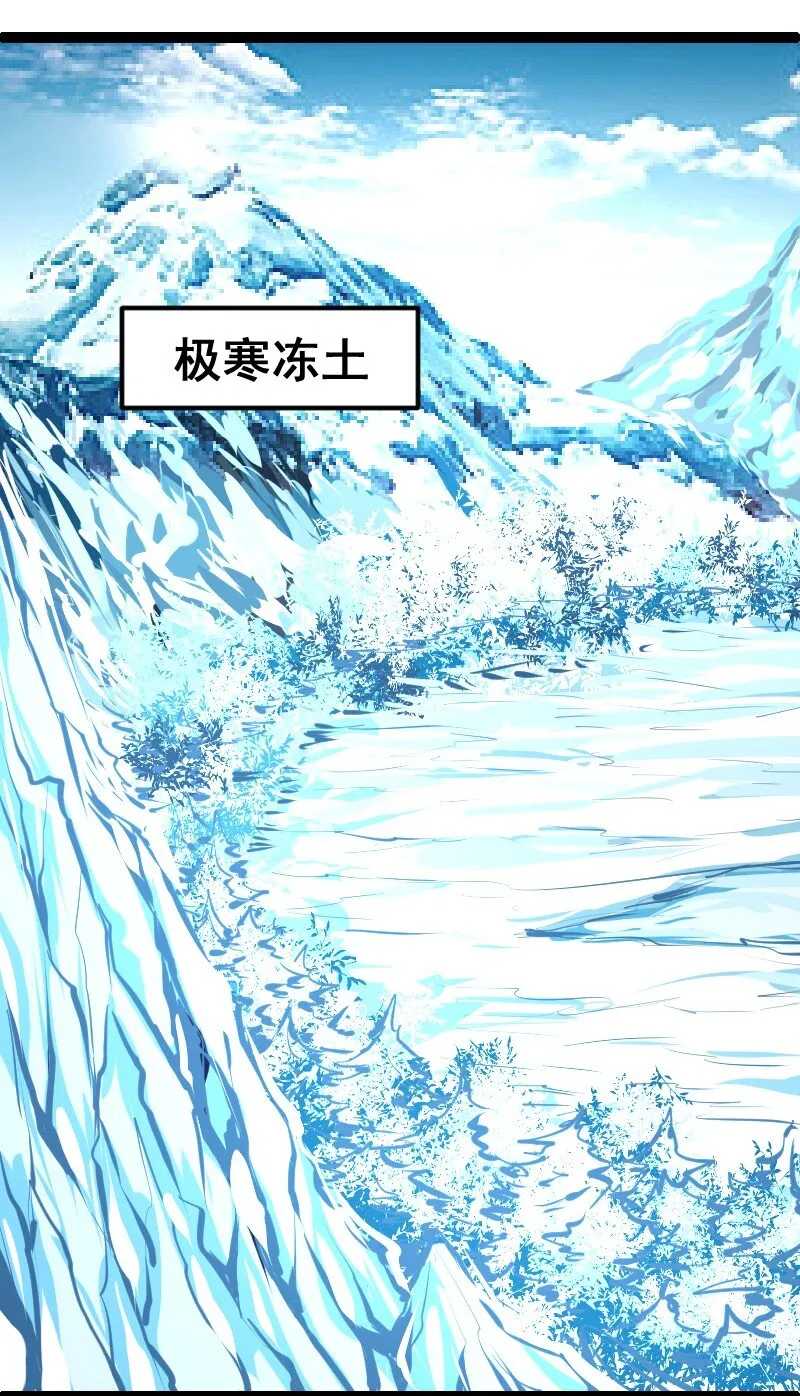 024 嘲讽 第4页