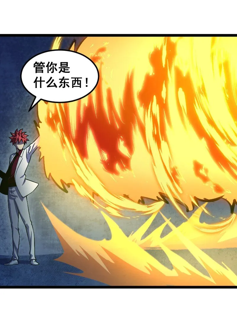 022 边角料 第3页