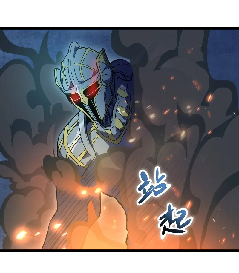 022 边角料 第5页