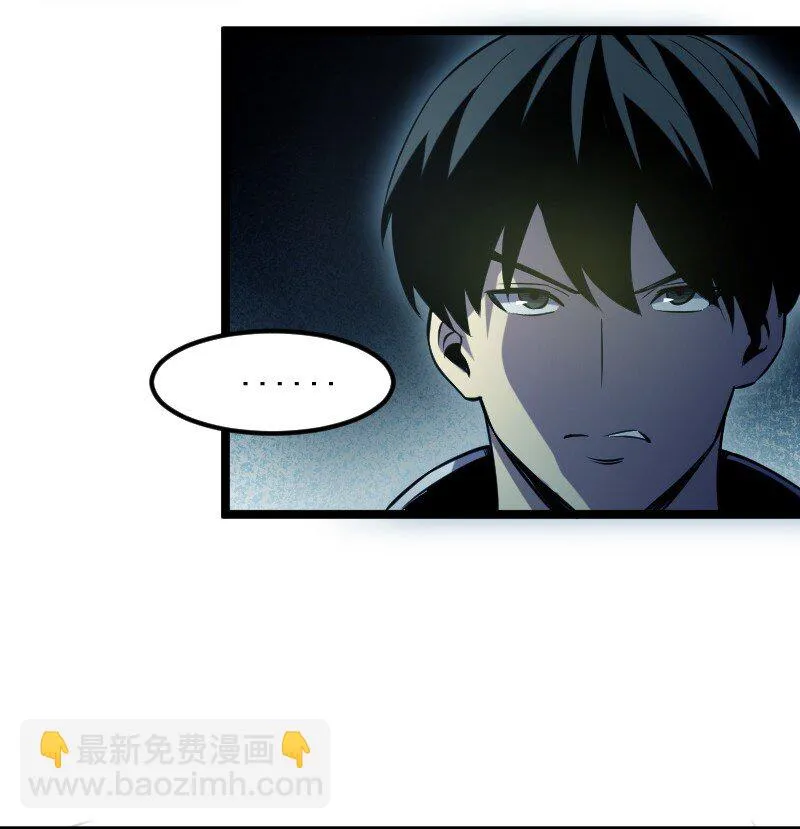 022 边角料 第21页