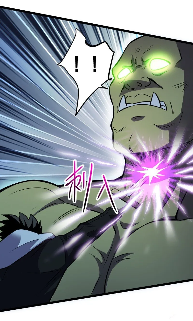 022 边角料 第40页