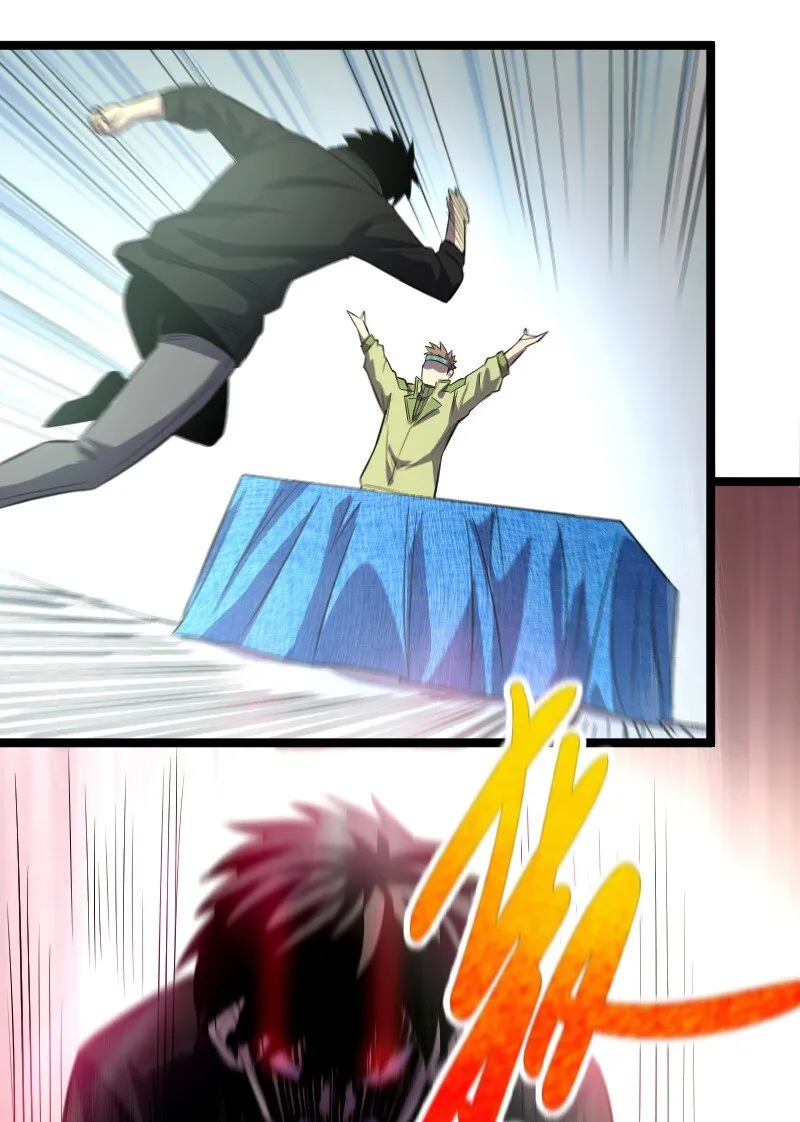 019 守护者！ 第37页
