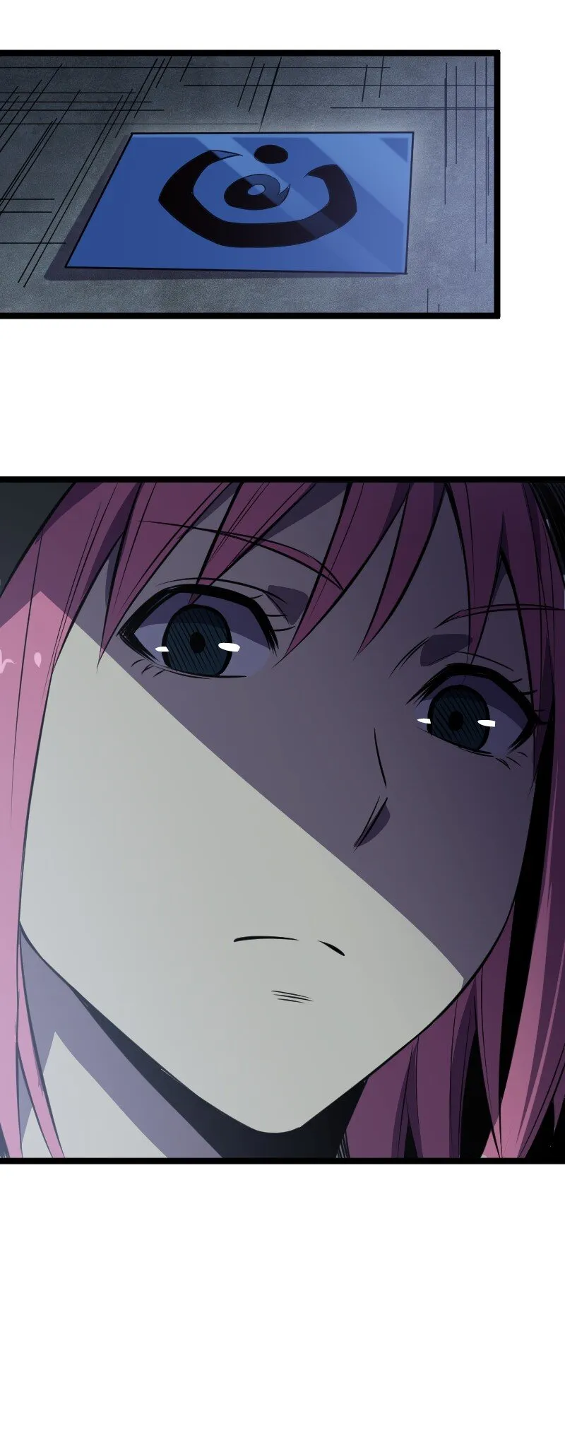 019 守护者！ 第63页