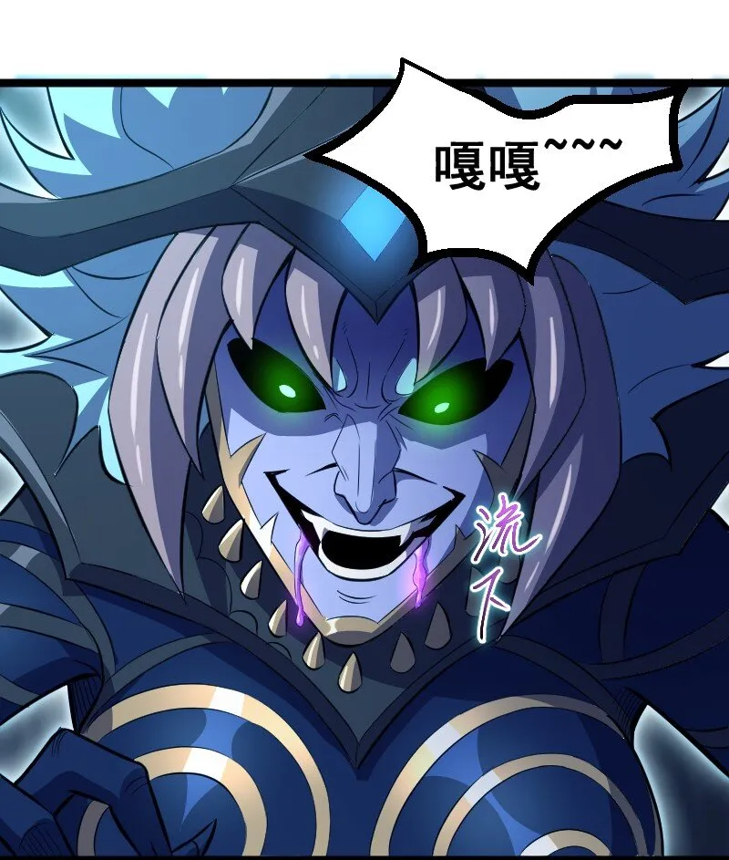 017 碎片！ 第6页