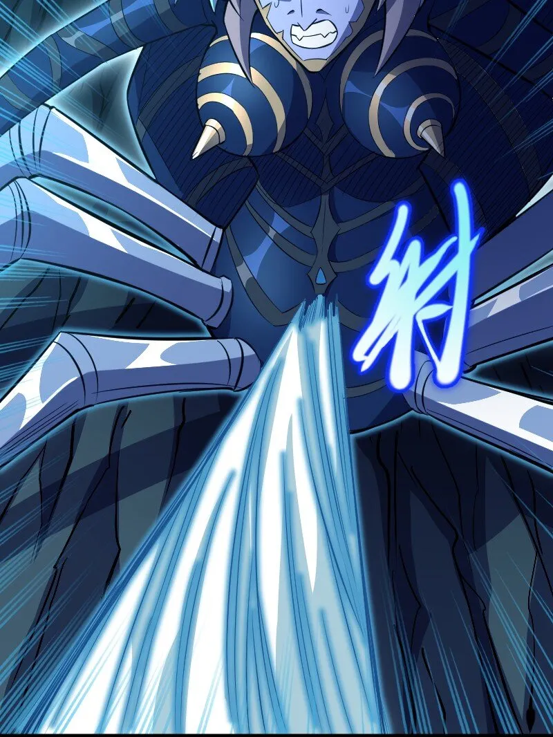 017 碎片！ 第12页