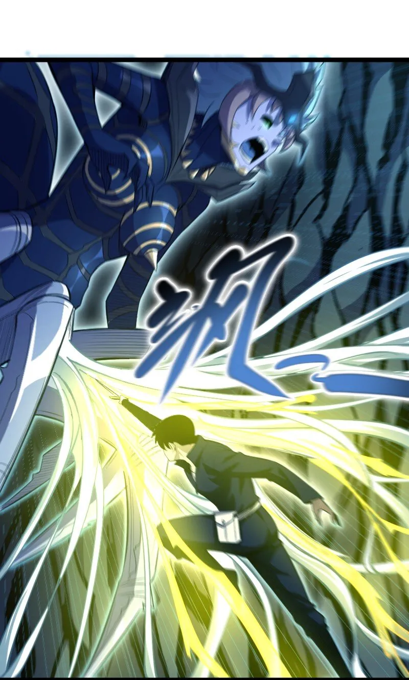 017 碎片！ 第15页