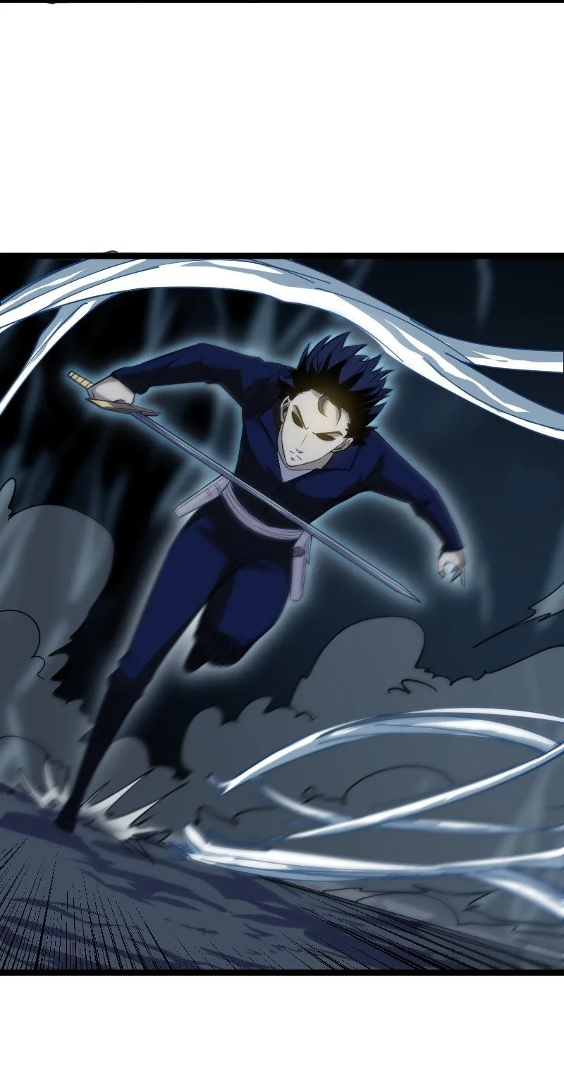017 碎片！ 第23页