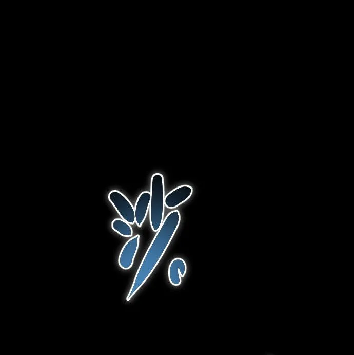 016 毒性拉满 第1页
