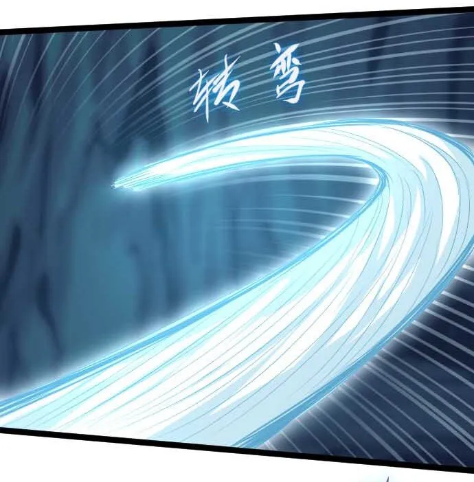 015 隐藏关卡 第61页