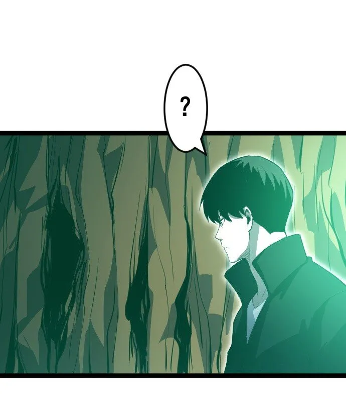 014 不杀光不舒服！ 第70页