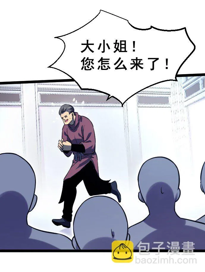 012 各自的后台 第12页