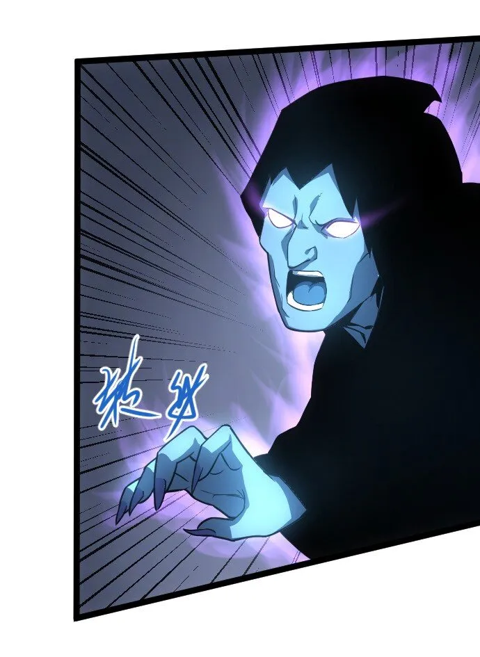 010 是你太弱了呀！ 第3页
