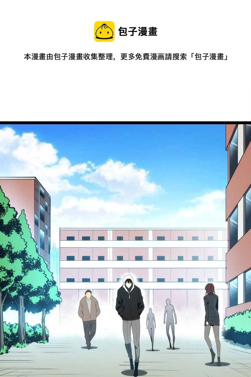 05 考核开始 第1页