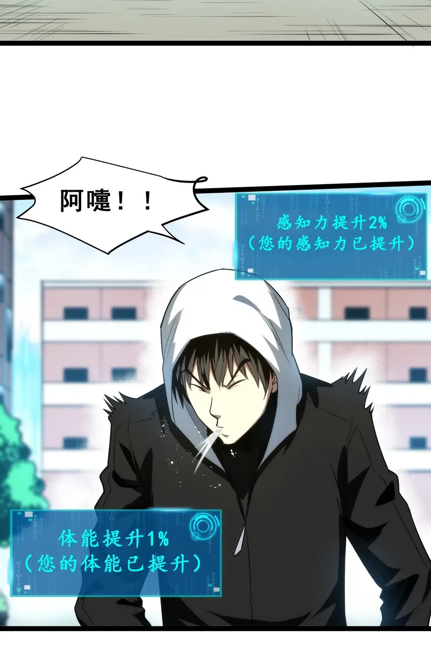 05 考核开始 第2页