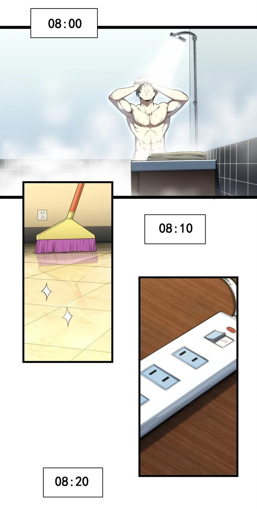 05 考核开始 第15页