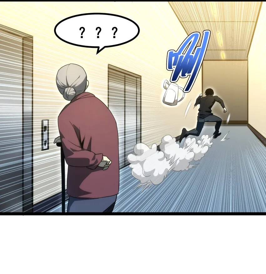 05 考核开始 第20页