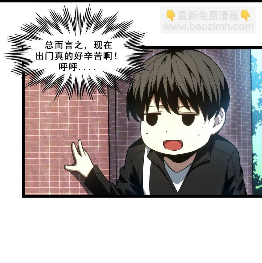 05 考核开始 第22页