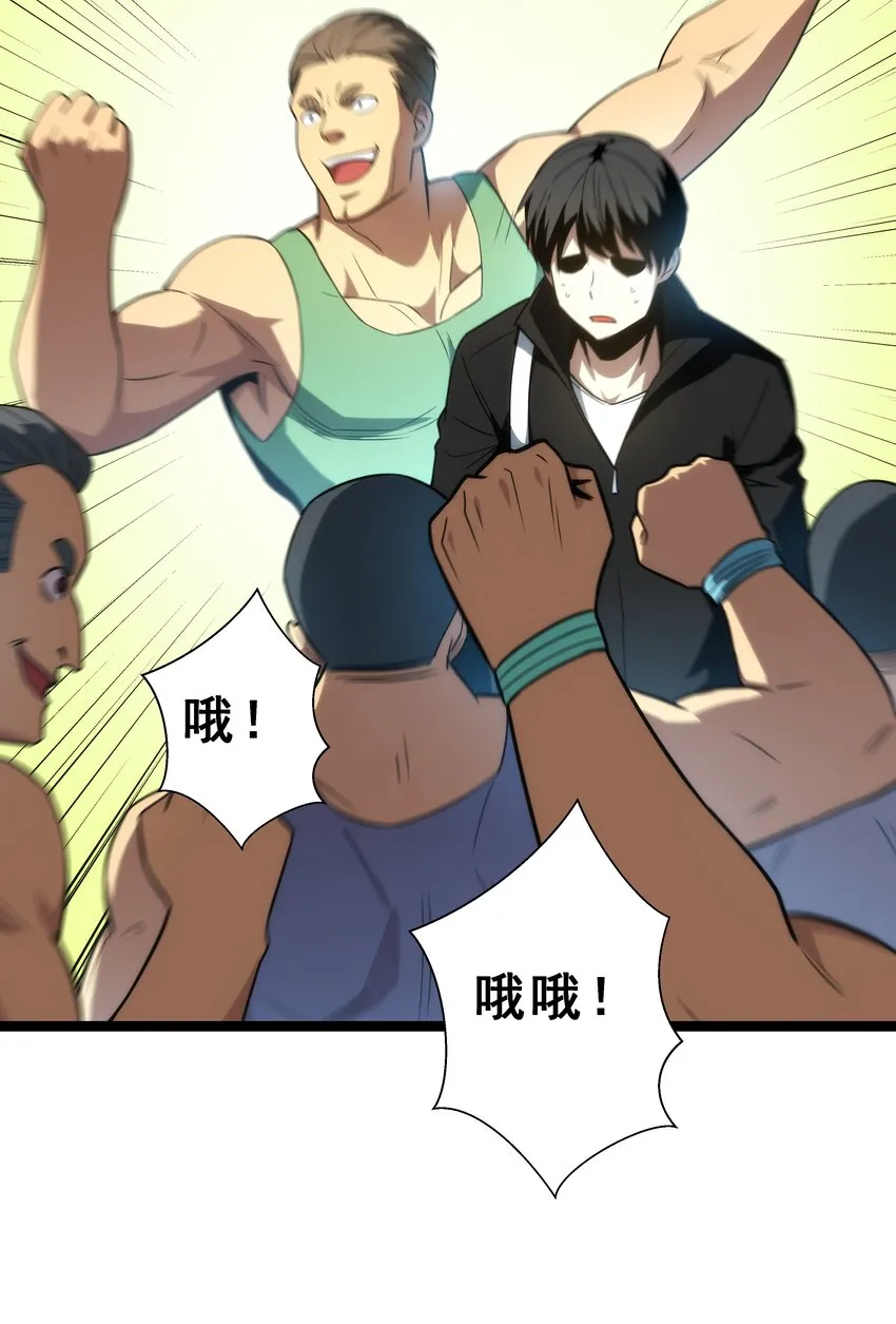 05 考核开始 第28页