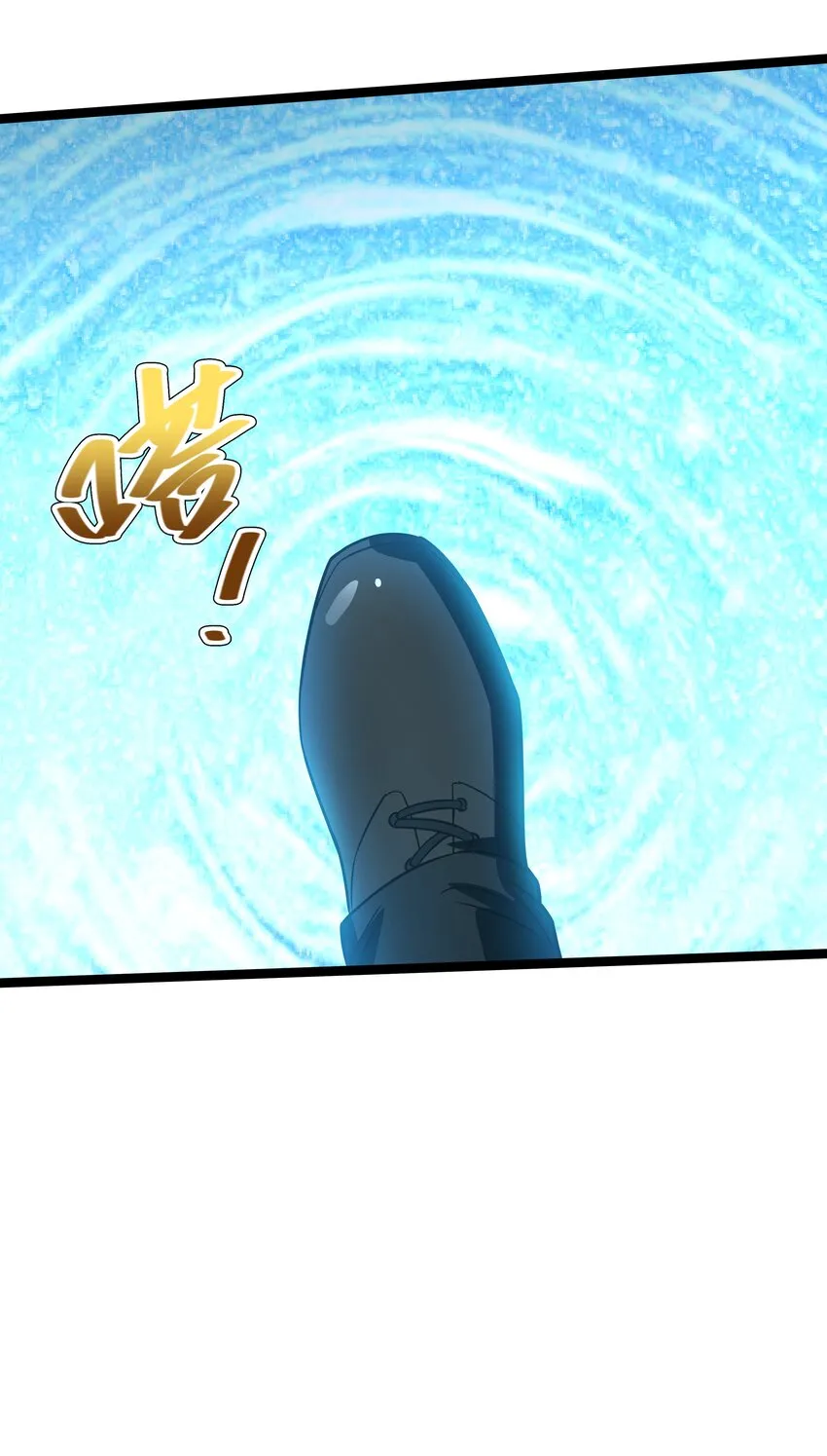 05 考核开始 第48页