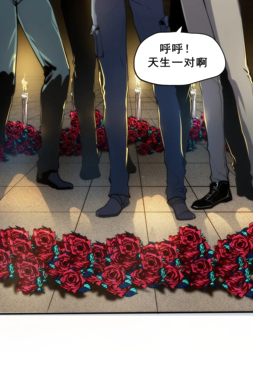 01 逼死强迫症的奇怪系统！ 第7页