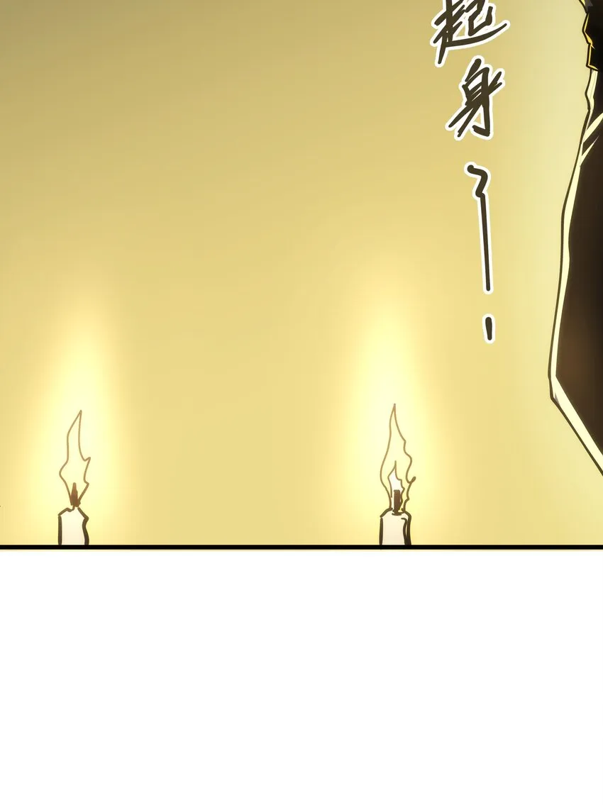 01 逼死强迫症的奇怪系统！ 第19页