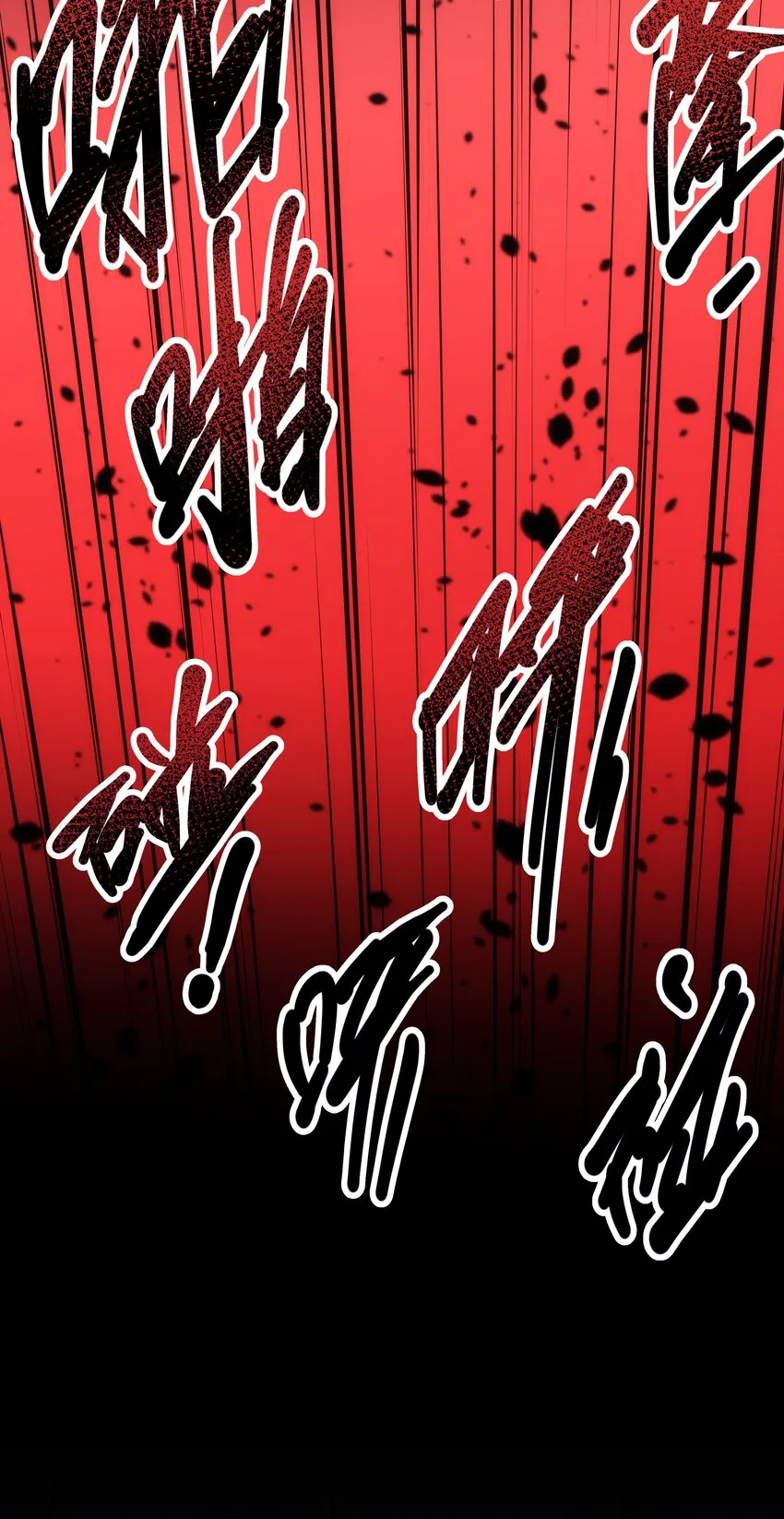 01 逼死强迫症的奇怪系统！ 第40页