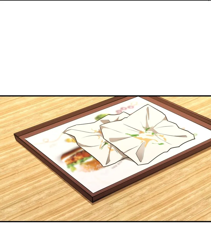 02 你们竟然敢动她！ 第40页