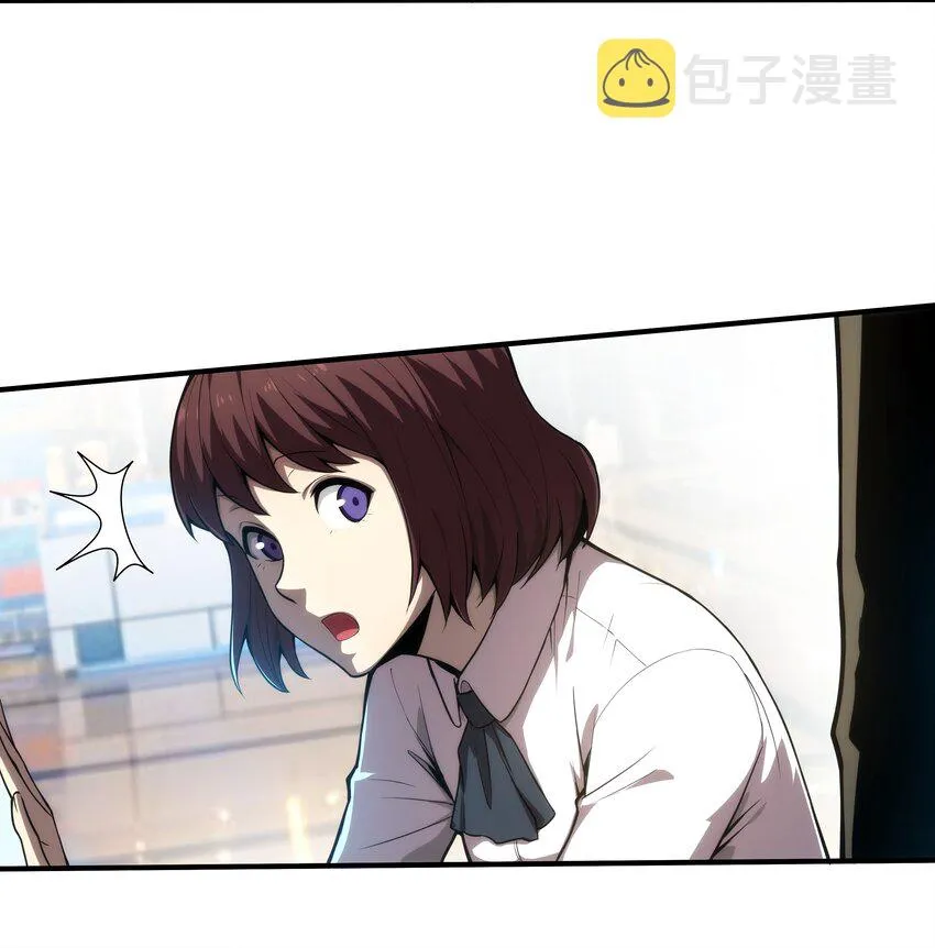 02 你们竟然敢动她！ 第47页