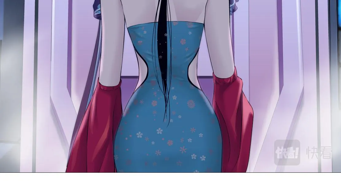 154【反派篇】毒藤女 第67页