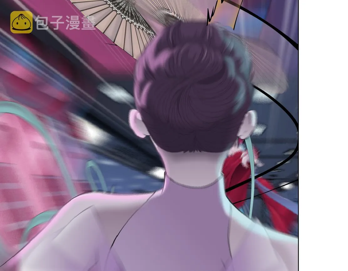 155【反派篇】人不狠站不稳 第12页