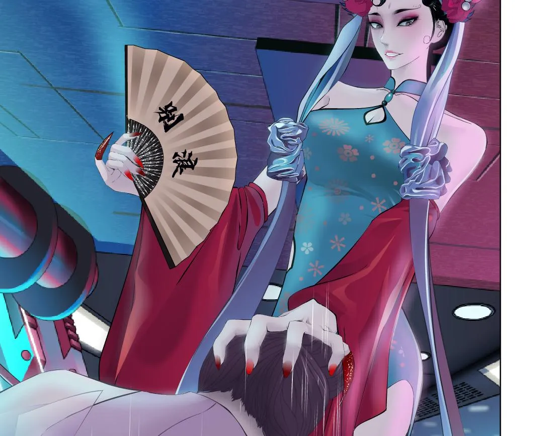155【反派篇】人不狠站不稳 第37页