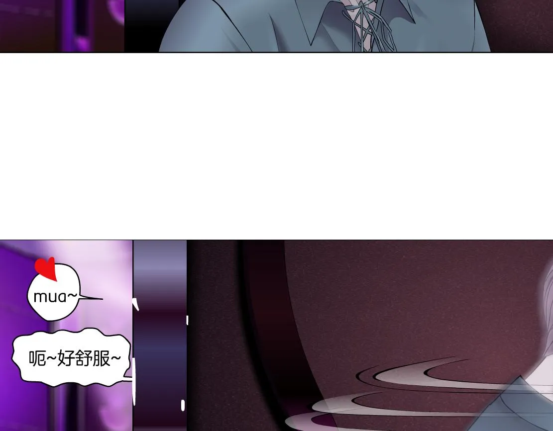155【反派篇】人不狠站不稳 第47页