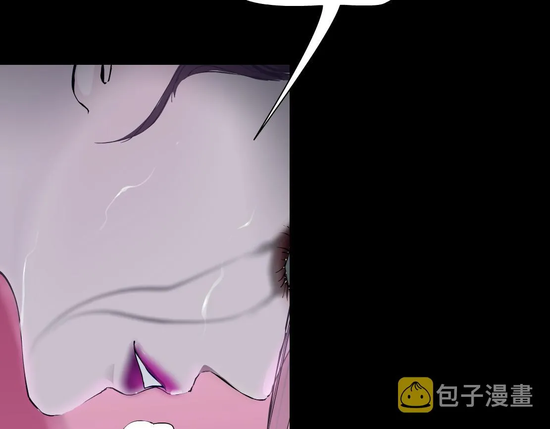 155【反派篇】人不狠站不稳 第50页