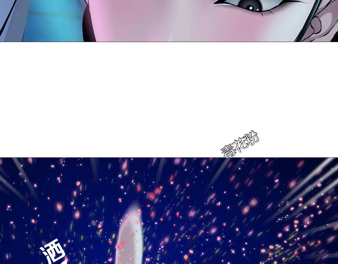 155【反派篇】人不狠站不稳 第52页